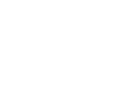 雙能X射線(xiàn)骨密度儀Dexa Pro-I產(chǎn)品用途：本儀器應(yīng)用廣泛，適用于骨科醫(yī)院、康復(fù)醫(yī)院、體檢中心、保健中心、老年病醫(yī)院、療養(yǎng)院、大型社區(qū)醫(yī)院，綜合醫(yī)院的內(nèi)分泌科、骨科、骨質(zhì)疏松科、老年病科、體檢科，康復(fù)科等。